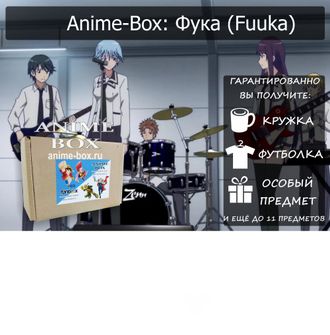 ANIME-BOX: Фука (Fuuka)