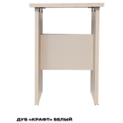 (ТАБ 03) Табурет кухонный