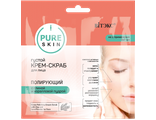 Витекс Pure Skin Густой Крем-Скраб для лица Полирующий с глиной и коралловой пудрой, саше 2х7 мл