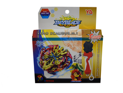 Beyblade - Xeno Xcalibur, интернет магазин игрушек Тимоша