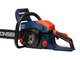 Бензопила JONSER BS 5800