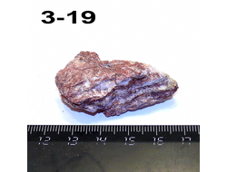 Авантюрин натуральный (необработанный) Косулино №3-19: 16,5г - 46*29*14мм