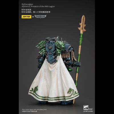 Альфарий, примарх Альфа-легиона (Warhammer Horus Heresy) - КОЛЛЕКЦИОННАЯ ФИГУРКА 1/18 Alpha Legion Alpharius Primarch of XXth Legion (JT01086) - JOYTOY
