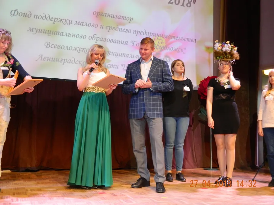 Конкурс флористов "Весеннее вдохновение - 2018"
С главой администрации МО "Всеволожский муниципальный район" ЛО Низовским А.А.