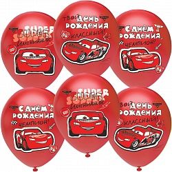 Шар (12&#039;&#039;/30 см) Тачки, С Днем Рождения, Чемпион!, Красный (803), пастель, 1 ст, 25 шт.