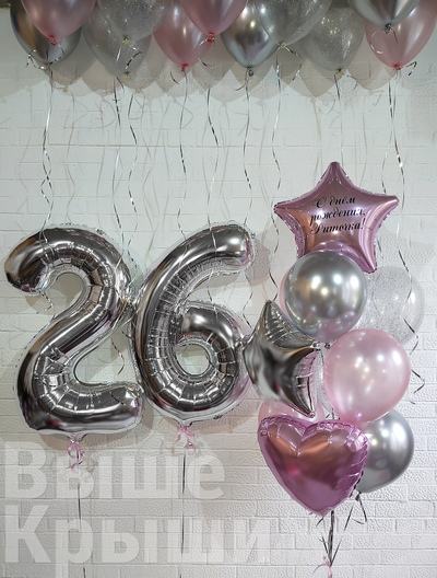 Сет "Блеск" (21 шарик + 2 цифры)