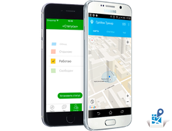Персональные носимые GPS/ГЛОНАСС трекеры для мобильных сотрудников