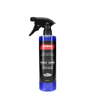 Crazy detailer hot sale