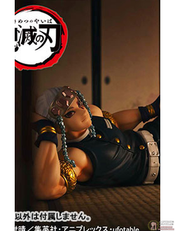 Фигурка Тэнгэн Удзуи (G.E.M. Tengen Uzui Tenohira)