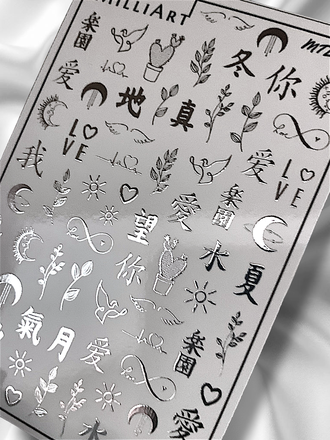 Слайдер-дизайн MilliArt Nails Металл MTL-279