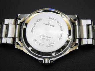 Часы Casio MTD-1053D-2A