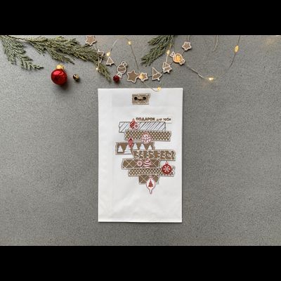 ФП штамп "Новогодние шары"