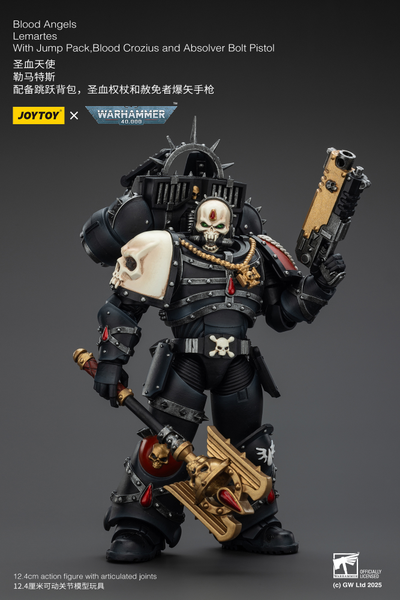 Лемартес, капеллан Кровавых Ангелов (Warhammer 40k) - КОЛЛЕКЦИОННАЯ ФИГУРКА 1/18 Blood Angels Lemartes (JT02311) - JOYTOY