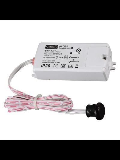 Мебельный датчик движения General GMS7-E-7-12-W встраиваемый