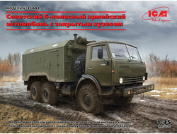 Сборная модель: (ICM 35002) Советский 6-колесный армейский автомобиль с закрытым кузовом