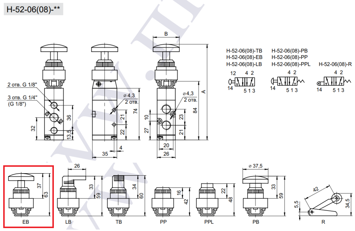 Габаритные и присоединительные размеры 5/2 пневмораспределителя  H-52-06-EB (MSV98522EB) 