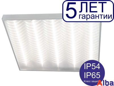 Офис 49Вт IP65 офисный герметичный светильник