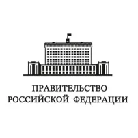 Правительство РФ