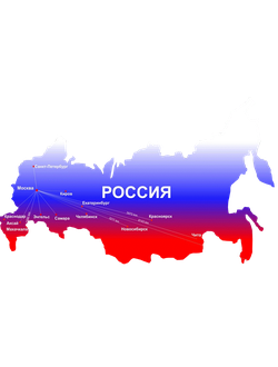 Представительства в регионах РФ