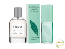 ДУХИ PROUVE #41 (В СТИЛИСТИКЕ АРОМАТА GREEN TEA, ELIZABETH ARDEN) 50ML