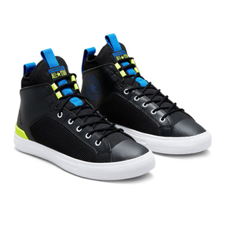 Converse gamer store