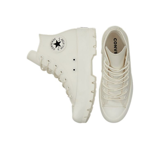 Кеды Converse All Star Lugged белые высокие кожаные