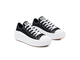 Converse Move черные низкие в Ставрополе
