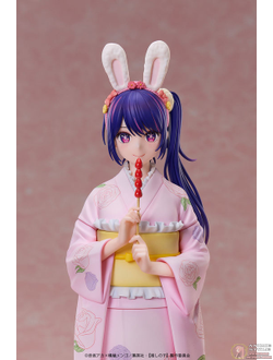 Фигурка 1/7 Ай Хосино (Hoshino Ai Happy New Year, Kimono Ver.)