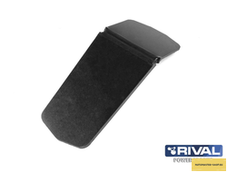 Защита двигателя (Пластик) универсальная 3 RIVAL POWERSPORTS