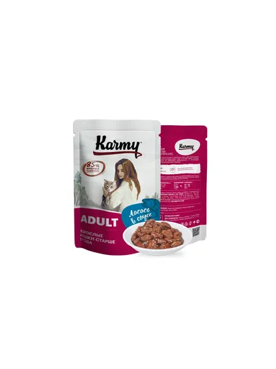 Пауч Karmy (Карми) влажный корм (пауч) для взрослых кошек, лосось в соусе 80 г