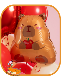 Милый бобр с яблочком 56 см