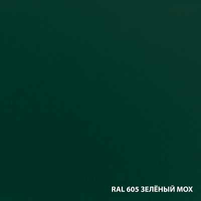 Гладкие грунт-эмали по ржавчине 3 в 1 DALI® 10 литров