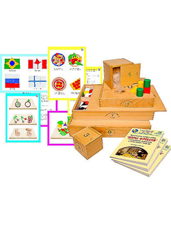 Игровой набор "Дары Фребеля"