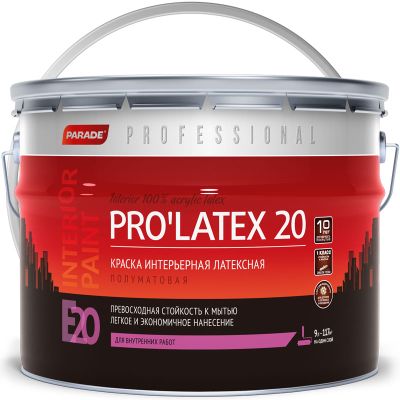 Краска интерьерная латексная PARADE PROFESSIONAL E20 PRO’LATEX20 Белая база А 9 л