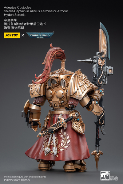 Алларус Терминатор Кустодес - Капитан (Warhammer 40k) - КОЛЛЕКЦИОННАЯ ФИГУРКА 1/18 Adeptus Custodes Shield-Captain in Allarus Terminator Armour Hydon Seronis (JT3914) - JOYTOY