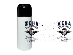 Термос #13 ВДВ