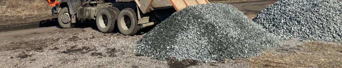 Выгрузка щебня 5-20