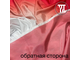 Перлшифон градиент, цв. Белый + Красный (R=75см)