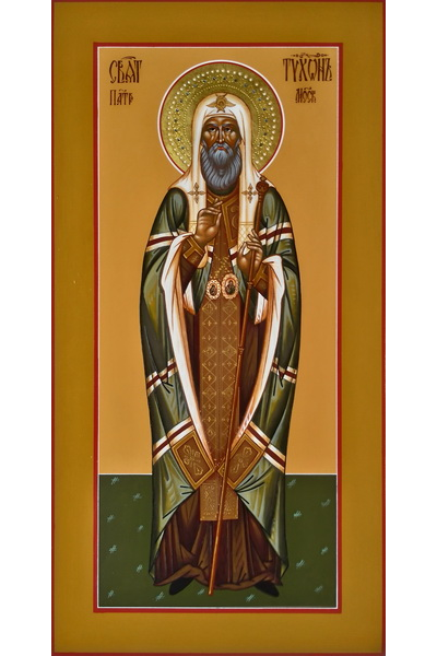 Тихон (Белавин), Святитель, патриарх Московский и всея Руси. Рукописная мерная икона.