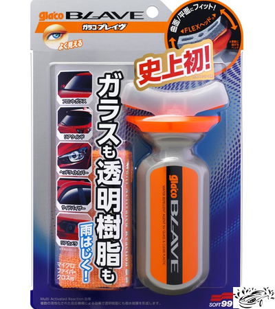 Антидождь для стекол и пластика Glaco Blave, 70 мл Soft99