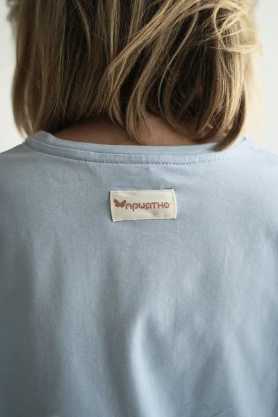 ЖЕНСКИЙ КОСТЮМ "ДАРИ" ГОЛУБОЙ