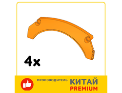 Technic, Panel Car Mudguard Arched #41 13 x 2 x 5 Rounded Top/ BG  / AN LOT, Orange (69911) / 4 шт.