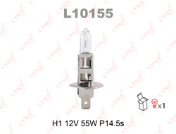 Лампа Lynx H1 12V 55W P14.5S