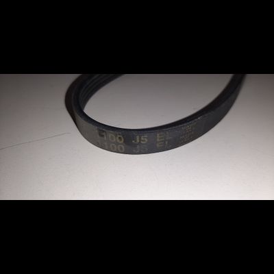 Ремень 1100 б/у