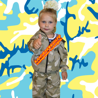 костюм детский противоэнцефалитный медея фото-3