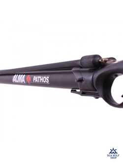 Арбалет подводный Pathos Alma Open 75cm