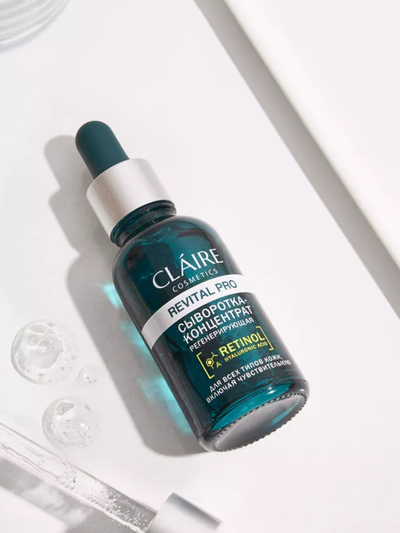 CLAIRE Сыворотка-концентрат Revital Pro регенерирующая