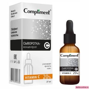 Compliment Сыворотка-концентрат Vitamin C 27мл арт. 910330
