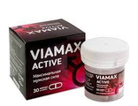 Viamax activ активатор мужской силы , банка пэт, капсулы 30шт. по 0,5 г