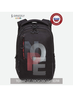 Рюкзак школьный GRIZZLY RU-338-4 черный красный